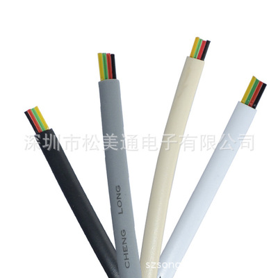 工廠直銷 環保電話線RJ11-6P4C電話線 BC白色四芯電話線