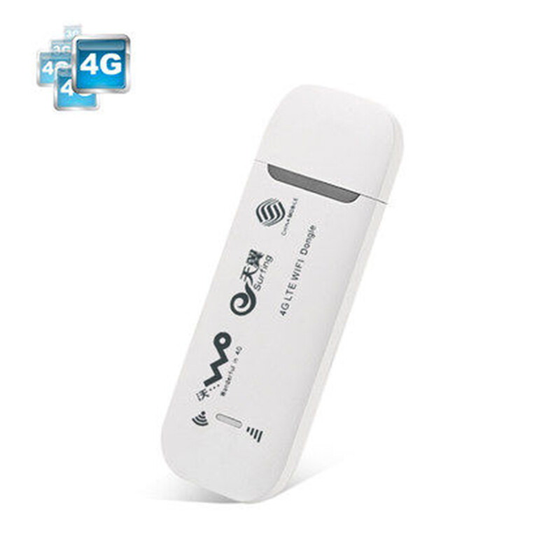 三大運(yùn)營(yíng)商通用上網(wǎng)方案 4G/3G全網(wǎng)通隨身WiFi設(shè)備全解析