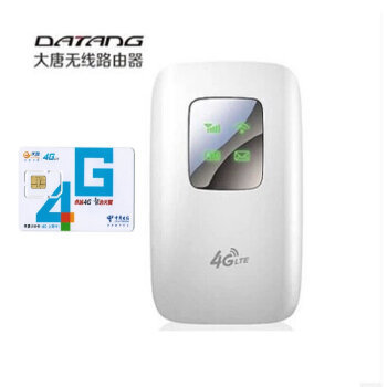中國(guó)電信4G/3G上網(wǎng)卡 隨身Wi-Fi的便捷之選與購(gòu)買(mǎi)指南