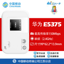 移動(dòng)上網(wǎng)卡wifi返利優(yōu)惠全攻略 一淘網(wǎng)3G/4G上網(wǎng)卡省錢(qián)指南